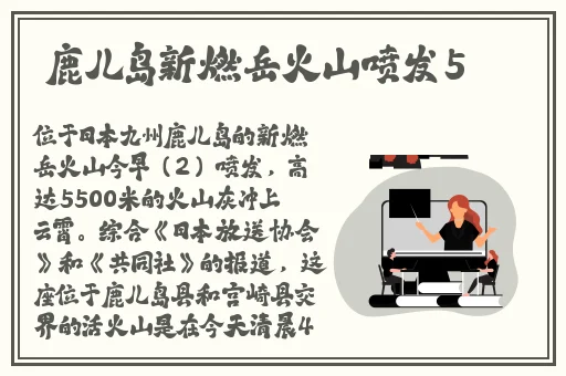 2012多多影院